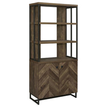  Millbrook - 2 Door Storage Bookshelf - Rustic Oak