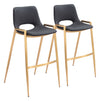 Desi - Barstool Chair (Set of 2)