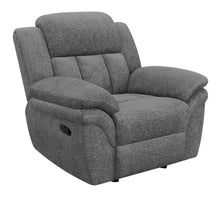  Bahrain - Upholstered Glider Recliner