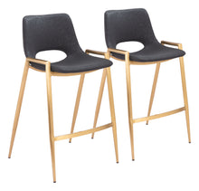  Desi - Counter Stool (Set of 2)