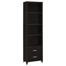  Lewes - 4-Shelf Engineered Wood Media Tower - Cappuccino