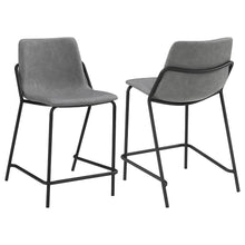  Earnest - Upholstered Chair (Set of 2)