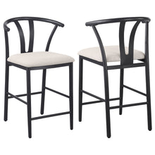  Dolman - Counter Height Dining Side Chair (Set of 2)