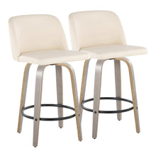  Toriano - 26" Fixed-height Counter Stool (Set of 2) - Light Gray, Cream And Black