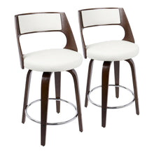  Cecina - Swivel Stool Set