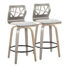  Folia - 26" Fixed-height Counter Stool (Set of 2) - Gray