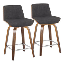  Corazza - 24" Fixed-Height Counter Stool (Set of 2)