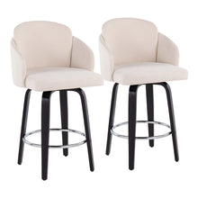  Dahlia - Counter Stool Set