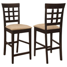  Gabriel - Lattice Back Counter Chair (Set of 2) - Cappuccino