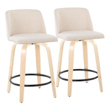  Toriano - 24" Fixed-Height Counter Stool (Set of 2) - Natural & Black Round Base