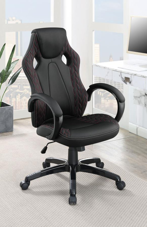 Carlos - Upholstered Adjustable Home Office Desk Chair - Black