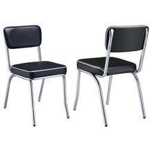  Retro - Upholstered Dining Side Chair (Set of 2)