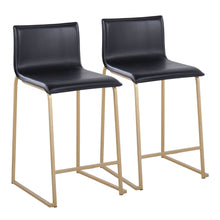  Mara - 26" Fixed-Height Counter Stool (Set of 2)