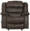 Beckley - Rocker Recliner With Cupholders