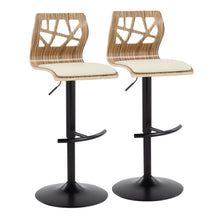  Folia - Adjustable Barstool (Set of 2) - Beige And Light Brown