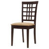 Kelso - Lattice Back Dining Side Chair (Set of 2) - Cappuccino