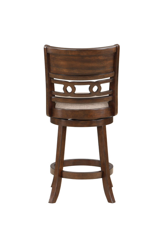 Gia - Swivel Stool