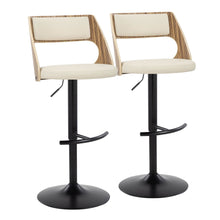  Cecina - Adjustable Barstool (Set of 2) - Beige