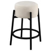 Leonard - Upholstered Backless Round Stools (Set of 2)