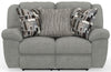 Trifecta - Reclining Loveseat