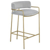 Comstock - Upholstered Low Back Stool