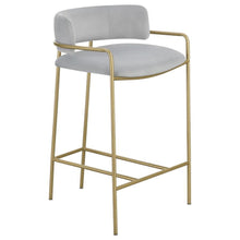  Comstock - Upholstered Low Back Stool