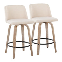  Toriano - 26" Fixed-height Counter Stool (Set of 2) - Cream Noise And Whitewashed