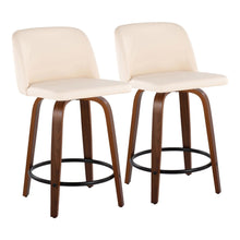  Toriano - 24" Fixed-height Faux Leather Counter Stool (Set of 2) - Beige