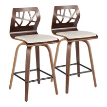  Folia - Counter Stool Set