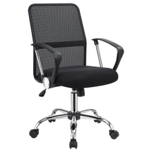  Gerta - Upholstered Adjustable Mesh Office Desk Chair - Black