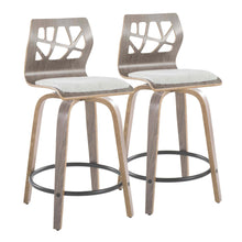  Folia - 24" Fixed-height Barstool (Set of 2) - Gray