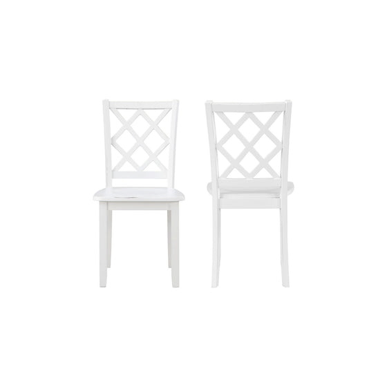 Trellis - Dining Chair (Set of 2)