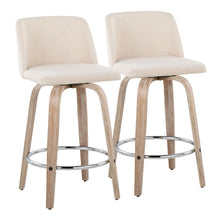  Toriano - 26" Fixed-height Counter Stool (Set of 2) - Cream Noise