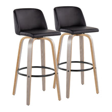  Toriano - 30" Fixed-Height Faux Leather Barstool (Set of 2)