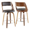 Cecina - Swivel Stool Set