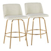 Toriano - 26" Fixed-Height Counter Stool (Set of 2) - Gold Base