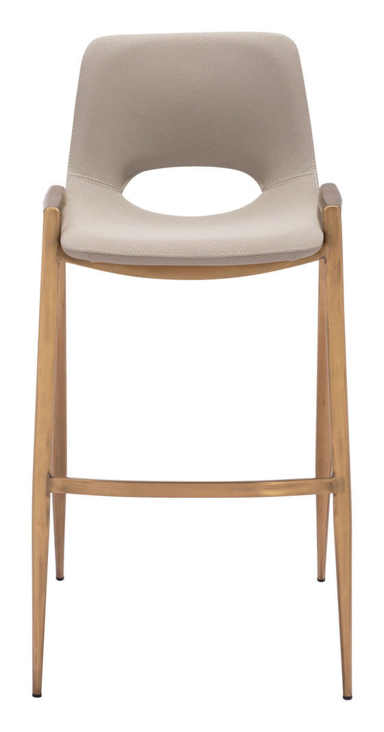 Desi - Barstool (Set of 2) - Beige / Gold