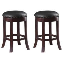  Aboushi - Backless Stools (Set of 2)