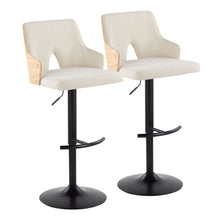  Stella - Adjustable Barstool (Set of 2) - Balck Base & Natural Backrest